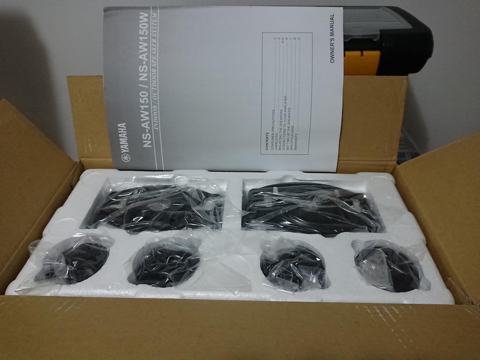 YAMAHA NS-AW150BL 2-Way Indoor/Outdoor Speakers (Pair, Black) - Wired customer photo 1
